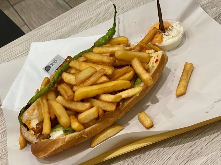 Mitraillette avec frites